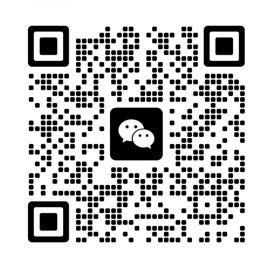 官方微信