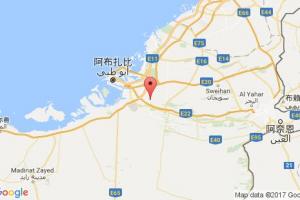 阿布埃爾布霍希港口查詢(xún)_abu al bu