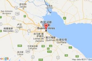 布宜諾斯艾利斯港口查詢_buenos aires港口代碼_阿根廷布宜諾斯艾利斯港口代碼