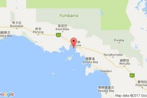 泰弗納德港口查詢_thevenard港口代碼_澳大利亞泰弗納德港口代碼