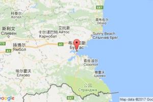 布爾加斯港口查詢(xún)_burgas港口代碼_保加利亞布爾加斯港口代碼