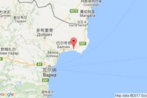 卡瓦爾納港口查詢(xún)_kavarna港口代碼_保加利亞卡瓦爾納港口代碼