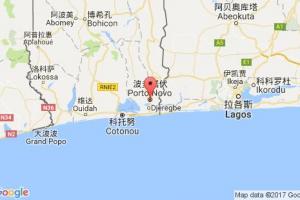 波多諾伏港口查詢(xún)_porto novo港口代碼_貝寧波多諾伏港口代碼
