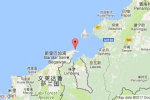 穆阿拉港港口查詢(xún)_muara harbour港口代碼_文萊穆阿拉港港口代碼