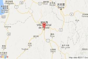 波托西港口查詢(xún)_potosi港口代碼_玻利維亞波托西港口代碼