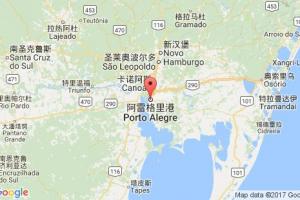 阿雷格里港港口查詢(xún)_porto alegre