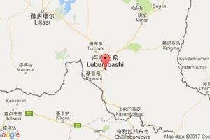 盧本巴希港口查詢(xún)_lubumbashi港口代碼_剛果(金)盧本巴希港口代碼