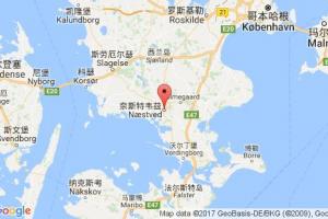 奈斯特韋磁港口查詢_naestved港口代碼_丹麥奈斯特韋磁港口代碼