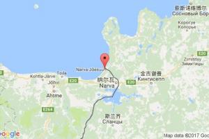 納爾瓦約埃蘇港口查詢_narva joesuu港口代碼_愛沙尼亞納爾瓦約埃蘇港口代碼