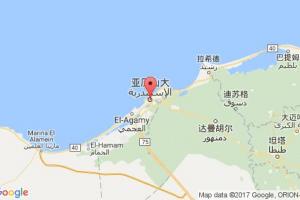 亞歷山大港口查詢_alexandria港口代碼_埃及亞歷山大港口代碼