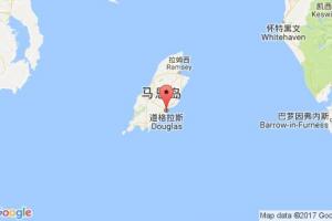 道格拉斯港口查詢_douglas港口代碼_英國道格拉斯港口代碼