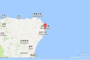 彼得黑德港口查詢_peterhead港口代碼_英國彼得黑德港口代碼