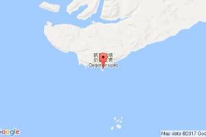 戈德港港口查詢(xún)_godhavn港口代碼_格陵蘭戈德港港口代碼