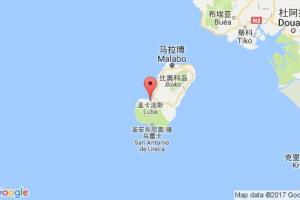 布圖庫(kù)盧巴港口查詢(xún)_butuku-luba港口代碼_赤道幾內(nèi)亞布圖庫(kù)盧巴港口代碼