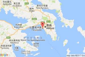 比雷埃夫斯港口查詢(xún)_piraeus港口代碼_希臘比雷埃夫斯港口代碼