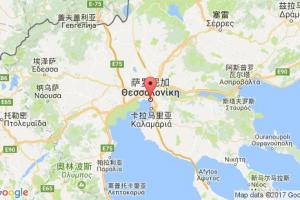 塞薩洛尼基港口查詢(xún)_thessaloniki港口代碼_希臘塞薩洛尼基港口代碼