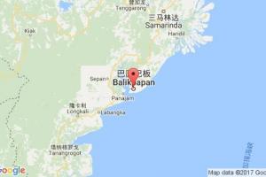 巴理加彭港口查詢(xún)_balipapan港口代碼_印度尼西亞(印尼)巴理加彭港口代碼