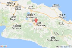 萬(wàn)隆港口查詢(xún)_bandung港口代碼_印度尼西亞(印尼)萬(wàn)隆港口代碼