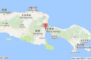 巴紐旺宣(外南夢(mèng))港口查詢(xún)_banyuwangi港口代碼_印度尼西亞(印尼)巴紐旺宣(外南夢(mèng))港口代碼