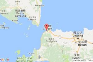 芝格丁港口查詢(xún)_cigading港口代碼_印度尼西亞(印尼)芝格丁港口代碼