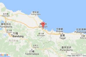 井里汶港口查詢(xún)_cirebon港口代碼_印度尼西亞(印尼)井里汶港口代碼