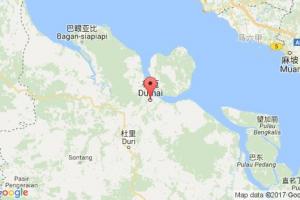 杜邁港口查詢(xún)_dumai港口代碼_印度尼西亞(印尼)杜邁港口代碼