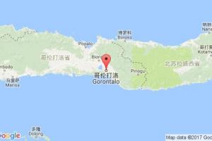 哥倫打洛港口查詢(xún)_gorontalo港口代碼_印度尼西亞(印尼)哥倫打洛港口代碼