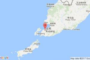 古拜港口查詢_kupang港口代碼_印度尼西亞(印尼)古拜港口代碼