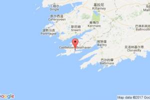 卡斯?fàn)栴D貝爾港口查詢_castletown bere港口代碼_愛爾蘭卡斯?fàn)栴D貝爾港口代碼