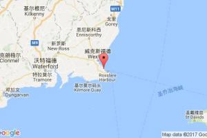 羅斯萊爾港口查詢_rosslare港口代