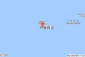 喬治市港口查詢_george town,ky港口代碼_開曼群島喬治市港口代碼