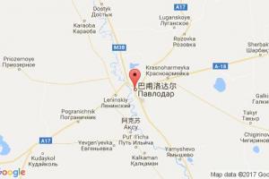 巴甫洛達(dá)爾港口查詢_pavlodar港口代碼_哈薩克斯坦巴甫洛達(dá)爾港口代碼