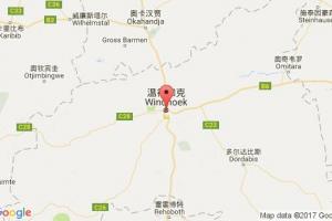 溫得和克港口查詢_windhoek港口代碼_納米比亞溫得和克港口代碼
