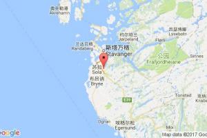 桑內(nèi)斯港口查詢(xún)_sandnes港口代碼_