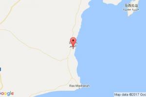 杜庫(kù)姆港口查詢_duqm港口代碼_阿曼杜庫(kù)姆港口代碼