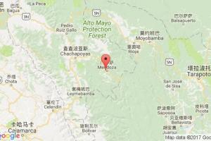 圣尼古拉斯港口查詢(xún)_san nicolas,pe港口代碼_秘魯圣尼古拉斯港口代碼