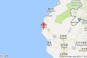 塔拉拉港口查詢(xún)_talara港口代碼_秘魯塔拉拉港口代碼