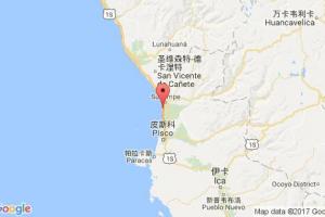 坦博-德莫拉港口查詢(xún)_tambo de mora港口代碼_秘魯坦博-德莫拉港口代碼