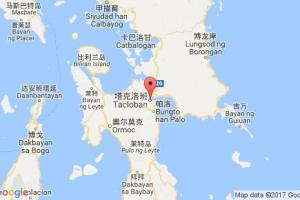 塔克洛班港口查詢_tacloban港口代碼_菲律賓塔克洛班港口代碼