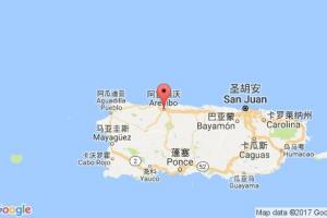 阿雷西沃港口查詢(xún)_arecibo港口代碼