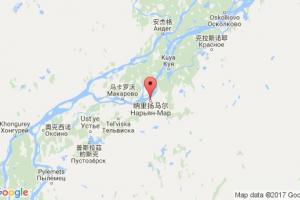 納里揚(yáng)馬爾港口查詢_narian mar港口代碼_俄羅斯納里揚(yáng)馬爾港口代碼