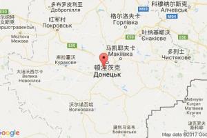 烏斯列戈?duì)査箍烁劭诓樵僟ust-dunaysk港口代碼_烏克蘭烏斯列戈?duì)査箍烁劭诖a