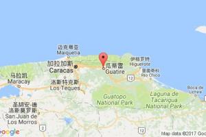 瓜蒂雷港口查詢(xún)_guatire港口代碼_委內(nèi)瑞拉瓜蒂雷港口代碼