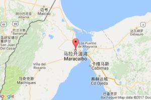 馬拉開波港口查詢_maracaibo港口代碼_委內(nèi)瑞拉馬拉開波港口代碼
