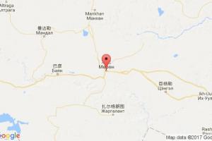 莫龍港口查詢(xún)_moron港口代碼_委內(nèi)瑞拉莫龍港口代碼