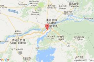 奧爾達(dá)斯港港口查詢(xún)_puerto ordaz港口代碼_委內(nèi)瑞拉奧爾達(dá)斯港港口代碼