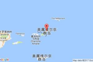 托爾托拉港口查詢(xún)_tortola港口代碼_英屬維京群島托爾托拉港口代碼